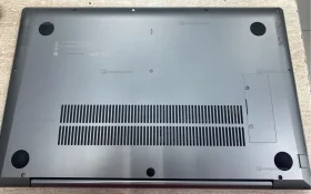 Купить Ноутбук Atlas A15-I3W400 б/у , в Москва и область Цена:14900рублей