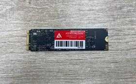 Купить Жесткий диск  Azerty NG 512 б/у , в Екатеринбург Цена:6000рублей