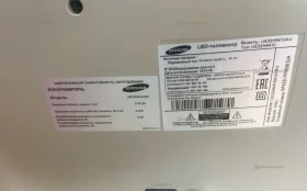 Купить Телевизор samsung ue32h6410au б/у , в Санкт-Петербург Цена:5500рублей
