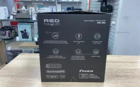 Купить Мультиварка red evolution rmc-m51 б/у , в Саратов Цена:1990рублей