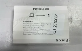 Купить Внешний SSD Portable Digital 2TB б/у , в Москва и область Цена:2500рублей