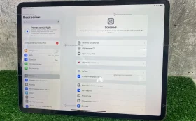 Купить Планшет Планшет Apple iPad Pro 12.9 gen4 1Tb б/у , в Рязань Цена:45900рублей
