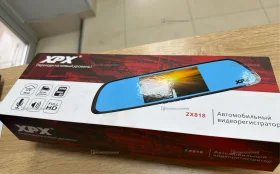 Купить Видеорегистратор XPX ZX818 б/у , в Саратов Цена:990рублей