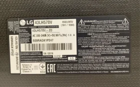 Купить Телевизор LG 43LH570V. б/у , в Красноярск Цена:5990рублей