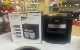 Купить Кофеварка Dexp (DCM-0500) б/у , в Кострома Цена:390рублей
