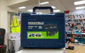 Купить Перфоратор Rockfield RF2254BK б/у , в Красноярск Цена:9990рублей