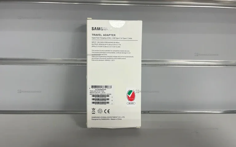 Зарядное устройство 25W PD Adapter