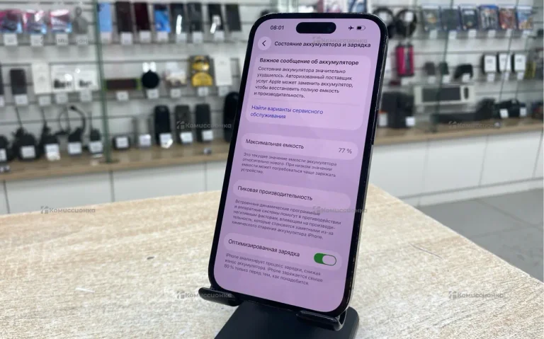 Apple iPhone 14 Pro 6/128 ГБ