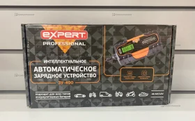 Купить Пуско-зарядное Expert ЗУ-400 б/у , в Рязань Цена:1590рублей
