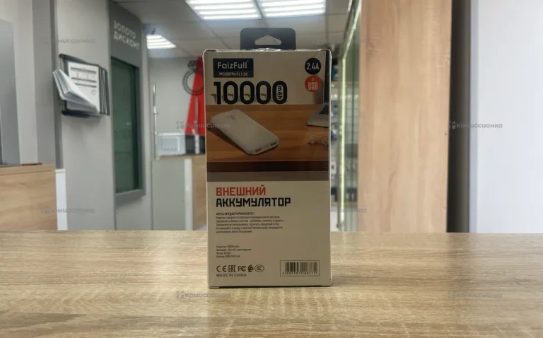 Power bank FaizFull 10000