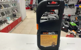 Купить Набор инструментов Набор ключей RexBeti б/у , в Тюмень Цена:700рублей
