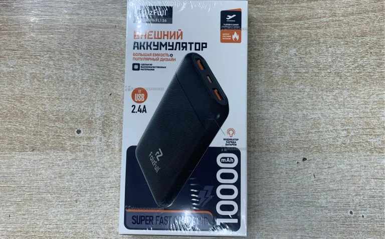 Power Bank  faizefull 10k