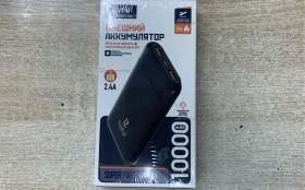 Купить Power Bank  faizefull 10k б/у , в Москва и область Цена:990рублей