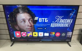 Купить Телевизор Doffler 43KUS65 б/у , в Тюмень Цена:12990рублей