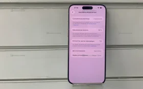 Купить Apple iPhone 15 Pro Max 8/256 ГБ б/у , в Саратов Цена:49990рублей