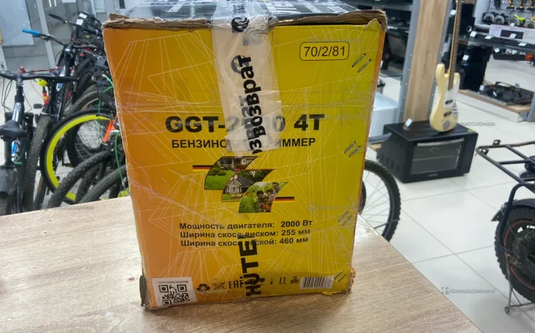 Триммер Huter GGT-2000 4T