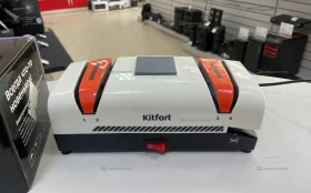 Купить Электроточилка для ножей Kitfort КТ-6840 б/у , в Тольятти Цена:1990рублей