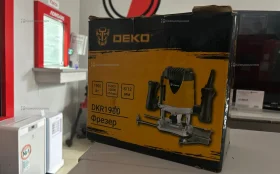 Купить Фрезер DEKO DKR1900 б/у , в Краснодар Цена:4500рублей