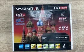Купить ТВ-приставка Yasin DVB-T8000 б/у , в Краснодар Цена:700рублей