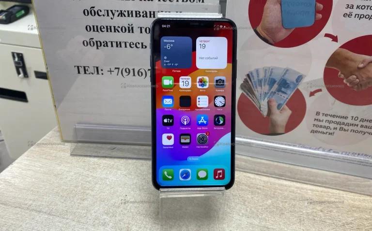 Apple iPhone 11 Pro Max 4/256 ГБ