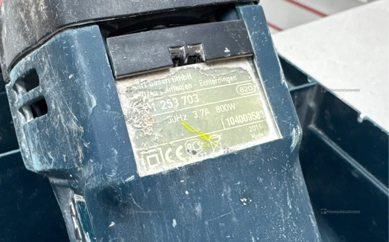 Перфоратор Bosch GBH 2-26 DRE