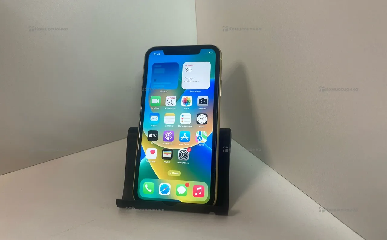 Купить Apple iPhone XR 4/128 ГБ б/у арт. 2026900705256-1 в Санкт