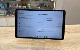 Купить Планшет Samsung Galaxy Tab A11 4/64 б/у , в Санкт-Петербург Цена:8900рублей