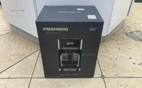 Купить Кофеварка REDMOND CM712 б/у , в Набережные Челны Цена:990рублей