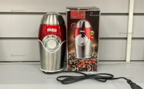 Купить Кофемолка DSP KA3001 б/у , в Казань Цена:990рублей