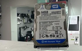 Купить Жесткий диск WD Scorpio Blue 640GB б/у , в Новокуйбышевск Цена:2500рублей