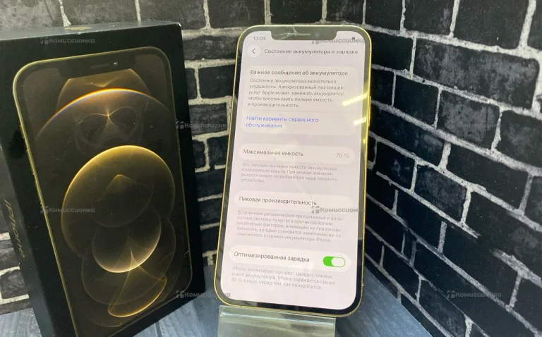 Apple iPhone 12 Pro 6/128 ГБ