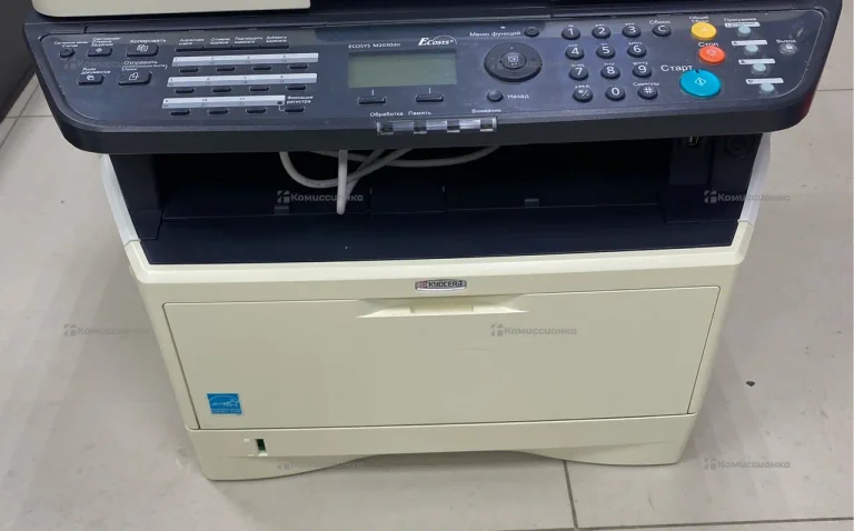 Kyocera ECOSYS M2030dn