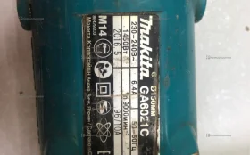 Купить УШМ makita GA6021C б/у , в Энгельс Цена:3900рублей