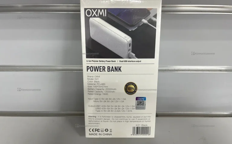 Повербанк Oxmi K22