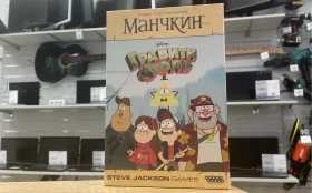 Купить Настольная игра Манчкин: Гравити Фолз б/у , в Санкт-Петербург Цена:600рублей