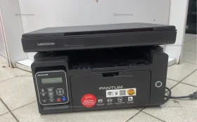 Купить Pantum M6500W (WiFi) б/у , в Москва и область Цена:5500рублей