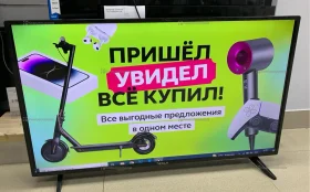 Купить Телевизор Tesla 40e320bf б/у , в Пенза Цена:9990рублей