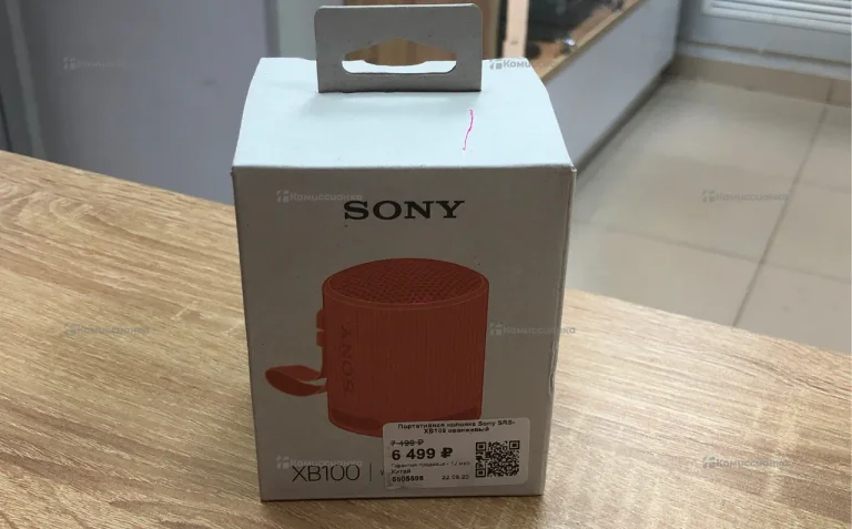 Колонка Sony XB100 Серая