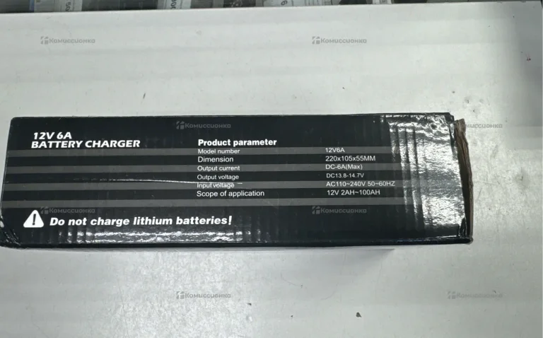 Зарядное устройство Battery Charger 12V 6A