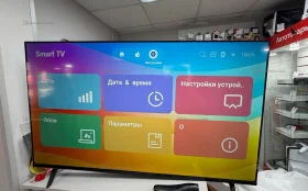 Купить Телевизор Smart TV S60-A008 б/у , в Челябинск Цена:23990рублей
