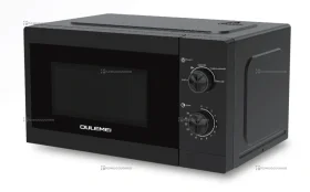 Купить Микроволновка OULEMEI OLM-WBW002 б/у , в Санкт-Петербург Цена:4490рублей