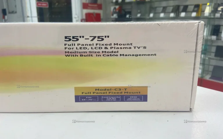 Кронштейн C3T 55-75