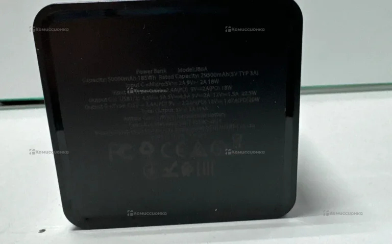 Power Bank Hoco 50000mAh