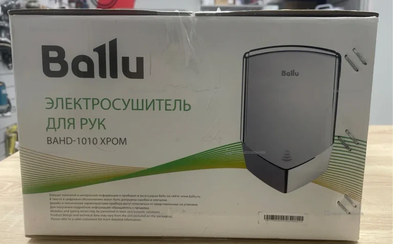 Bailey BAHD-1010 хром сушилка для рук