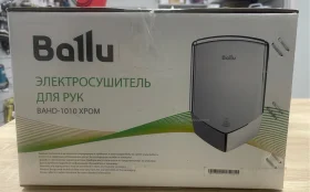 Купить Bailey BAHD-1010 хром сушилка для рук б/у , в Краснодар Цена:6900рублей