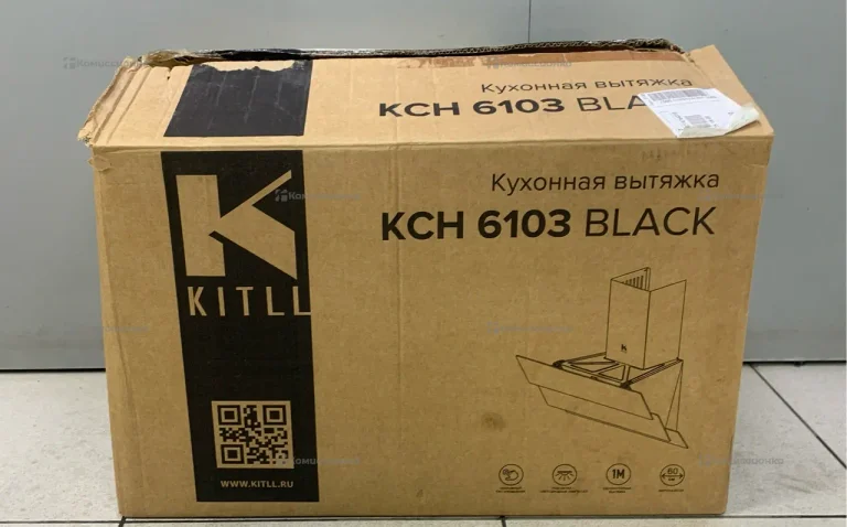 Электрическая вытяжка KITLL KCH 6103 BLACK