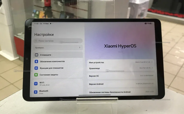 Планшет Xiaomi Redmi Pad SE 8.7
