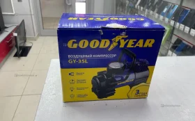 Купить Воздушный компрессор GY-35L б/у , в Саратов Цена:2590рублей