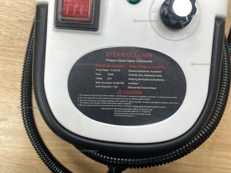 Паровой генератор Steam Cleaner TC-SC-002