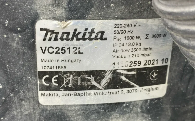 Строительный пылесос Makita VC2512L